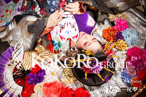 京都 花魁体験 口コミ