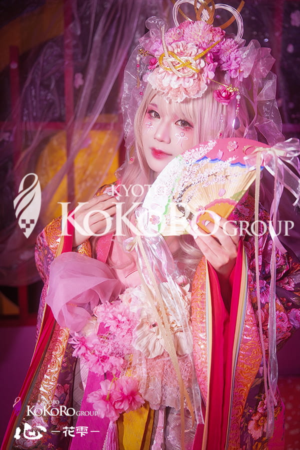 京都 花魁体験 口コミ