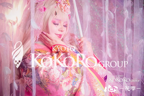 京都 花魁体験 口コミ