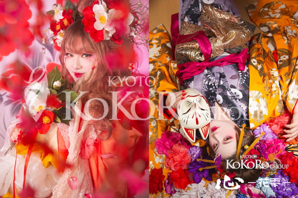 京都 花魁体験 口コミ