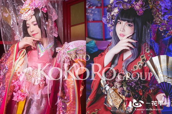 京都 花魁体験 口コミ