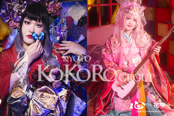 京都 花魁体験 口コミ