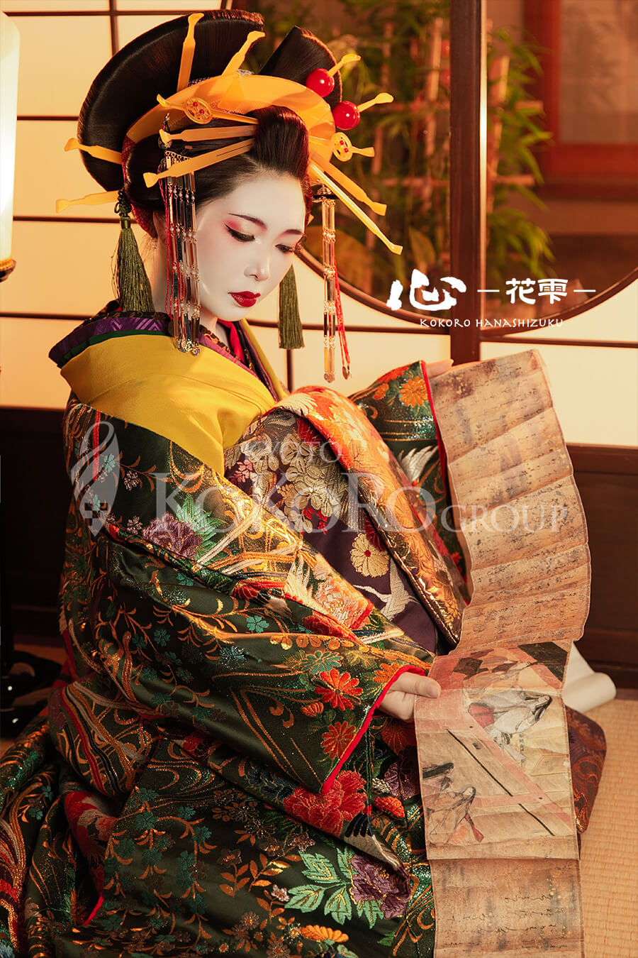 白粉古典花魁