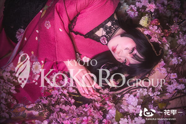 京都 花魁体験 口コミ