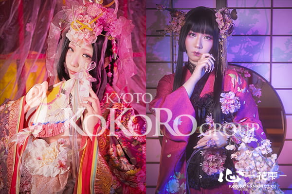 京都 花魁体験 口コミ