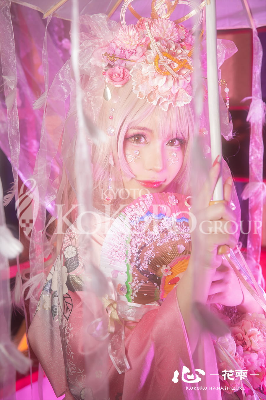 京都 花魁体験 口コミ
