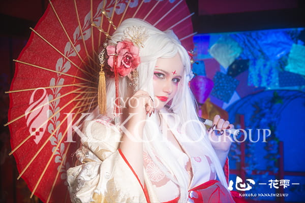 京都 花魁体験 口コミ