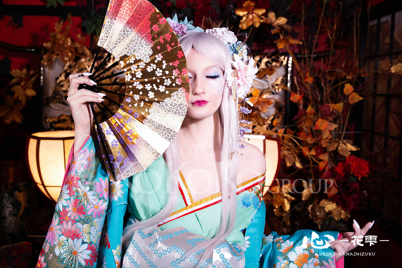Fantasy-inspired Oiran style with a white wig and pastel-colored kimono in Kyoto