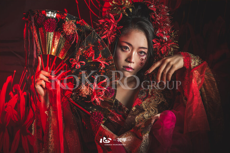 彼花姫