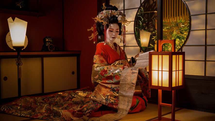 The Learning of the Tayu