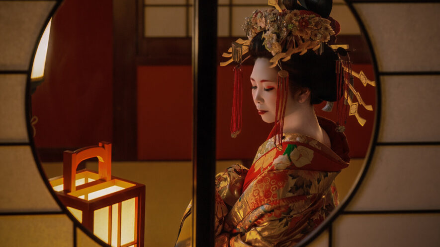Tayu Culture Today