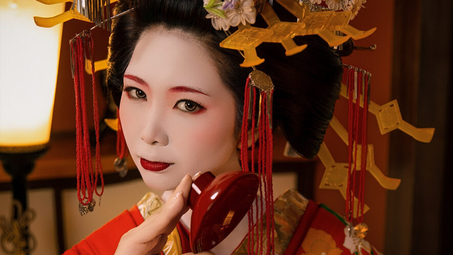 The Makeup of the Tayu