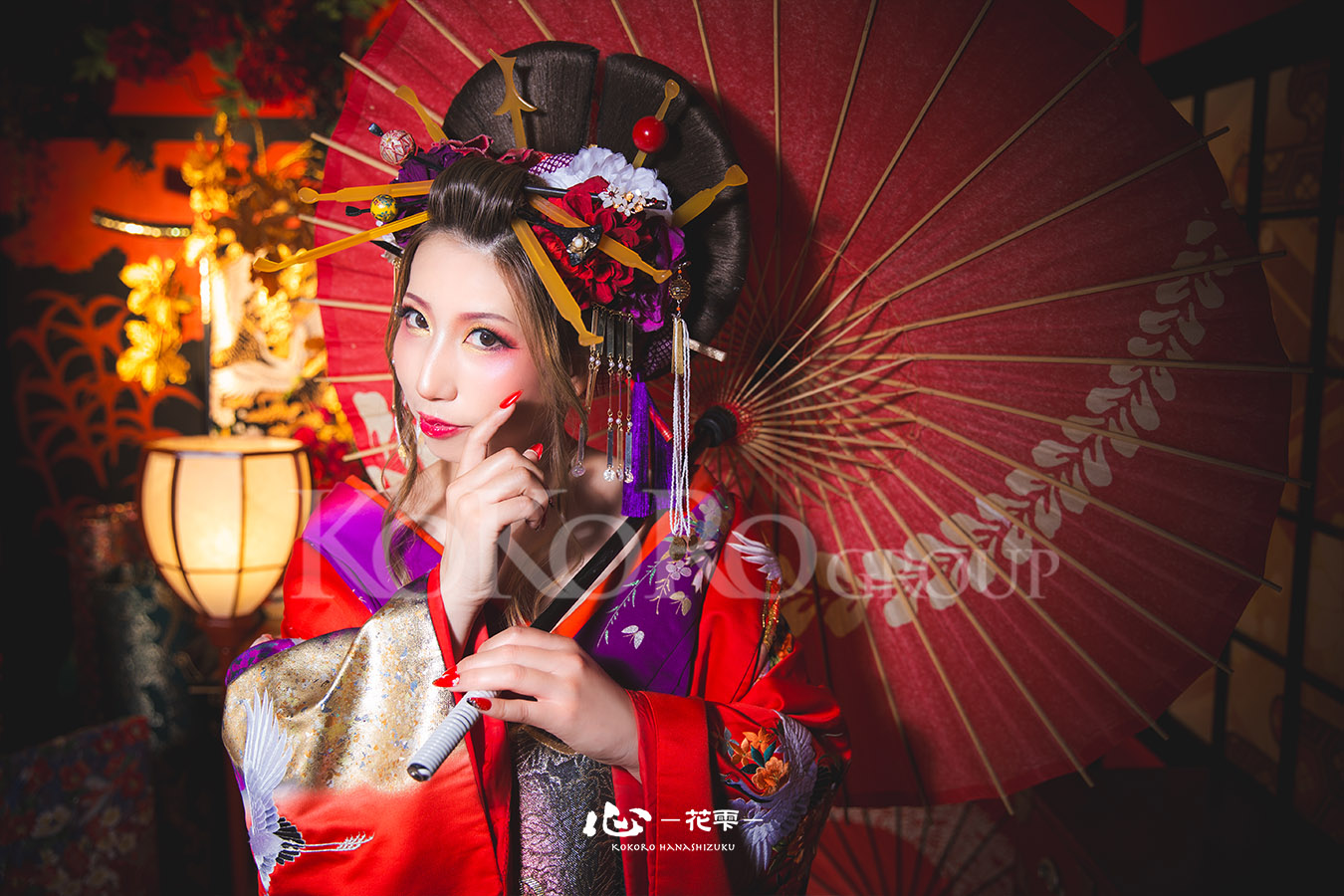 花魁体験